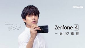 Asus ZenFone 4 Launch Set for August 17, Dual Camera Setup Confirmed